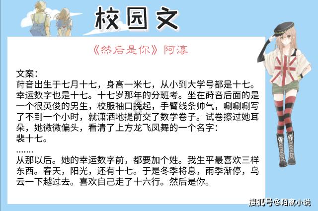 以下十种养心蔬菜,有助于心脏健康,让家人们拥有健康生活