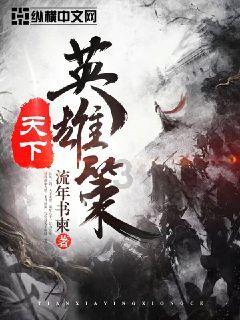 年轻人“边住边租”的还贷思路，靠谱吗？游戏画面