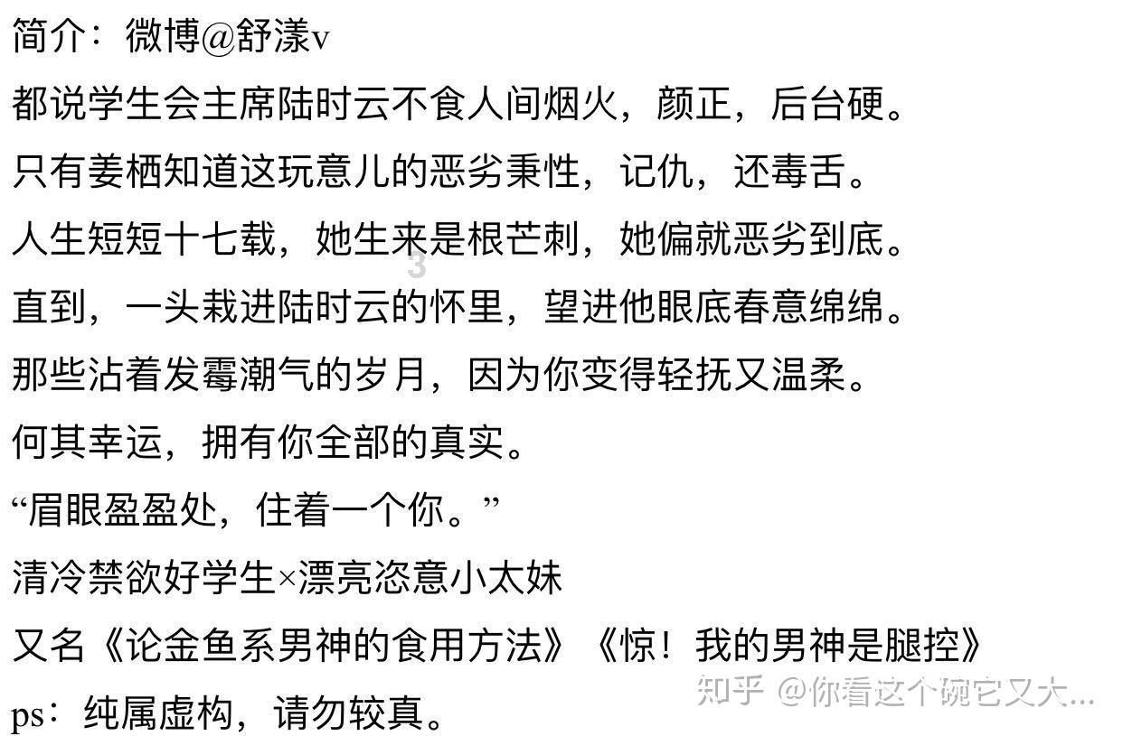 你的公司是如何挺过这三年的？有被迫发展副业吗？