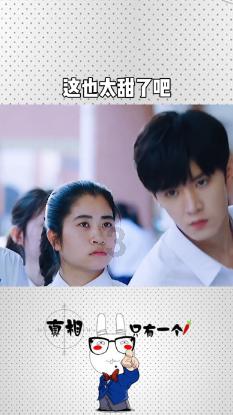 全民烧脑3去广告版