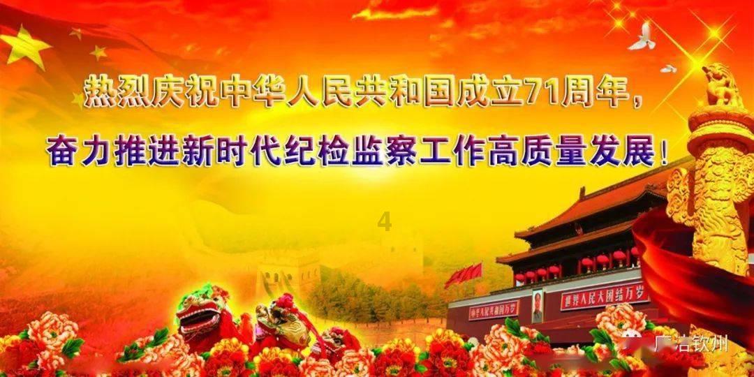 万词王