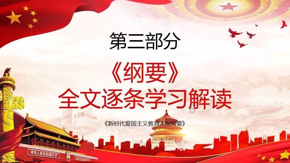 逗小猴开心系列181