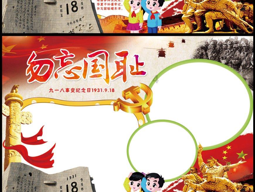 一汽-大众 ID.7 VIZZION：简单、好用、到位