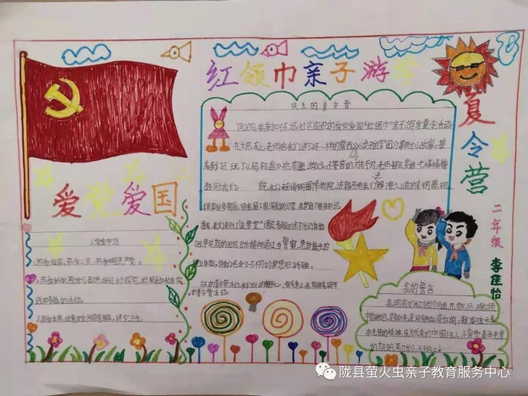 《千鹤先生》定档1月25日,70岁钟发携经典角色回归重现港式灵幻