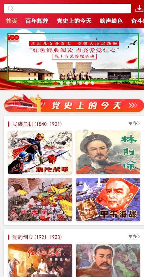 发现冷知识!微软surface充电器怎么接带给你惊喜的冷知识分享平台
