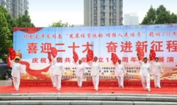 读书 | 卫建民：在互联网时代读《庄子》