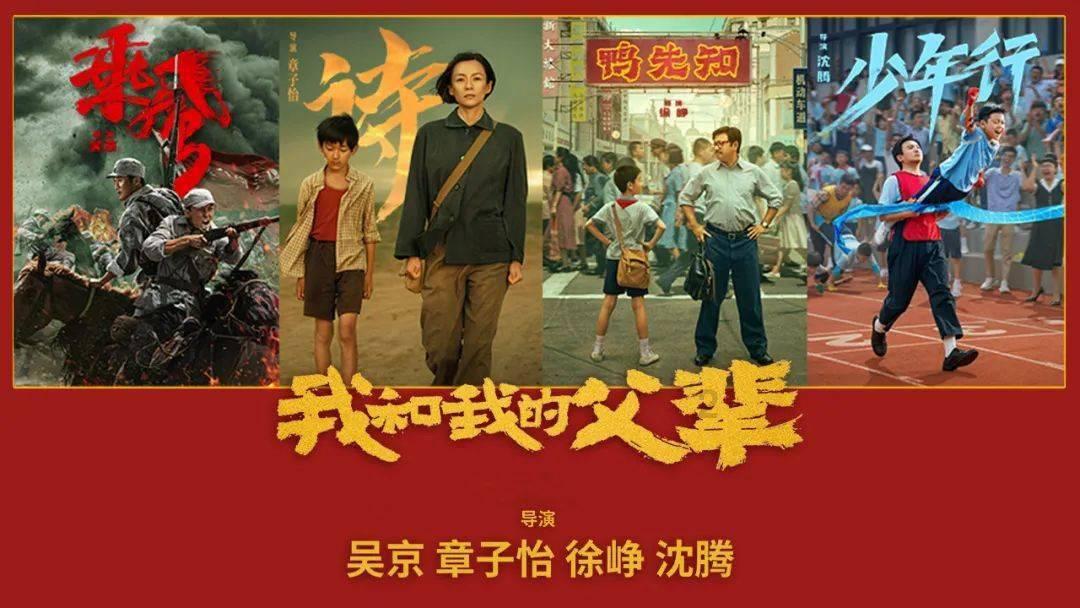 毕节供电局:抗凝冻 保民生 守护万家灯火