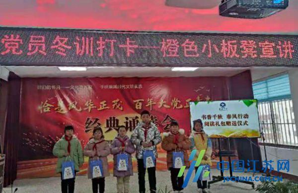 江西省医学学科和人才队伍建设工作会议召开