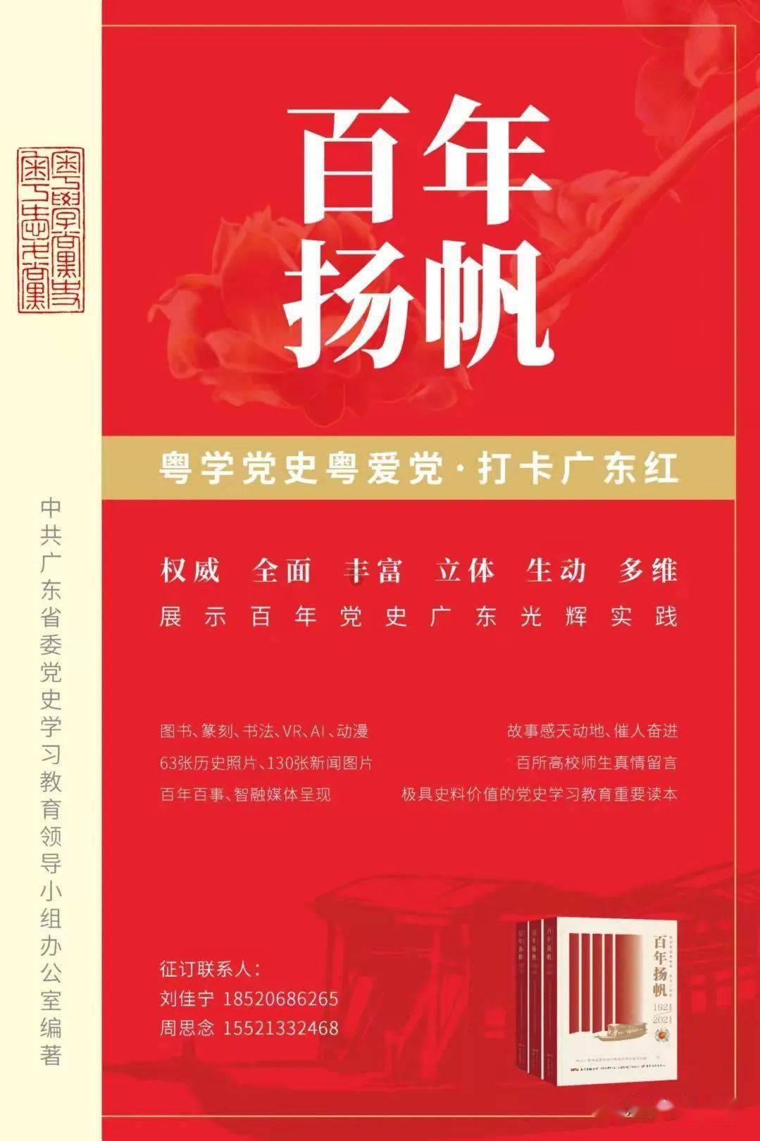 时产80吨鹅卵石液压对辊制砂机